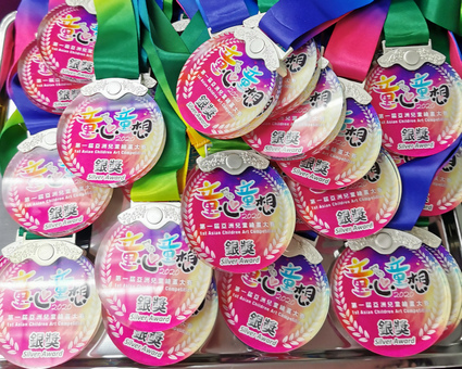 This image for Image Layouts addon