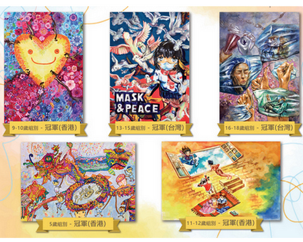 This image for Image Layouts addon